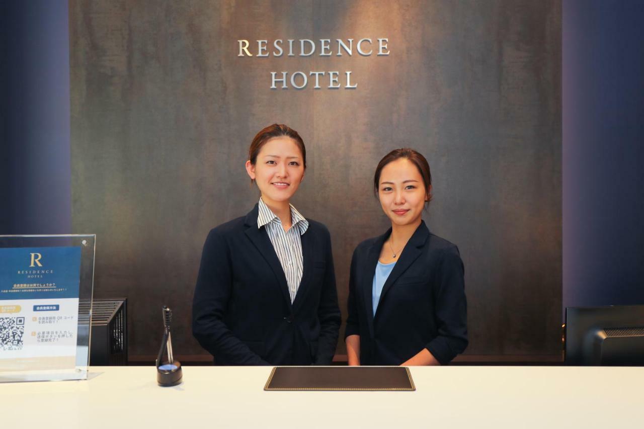 Residence Hotel Hakata 11 Fukuoka  Ngoại thất bức ảnh
