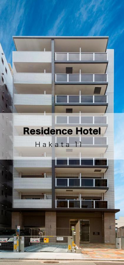 Residence Hotel Hakata 11 Fukuoka  Ngoại thất bức ảnh